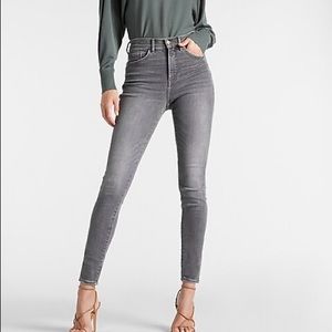 Express jeans